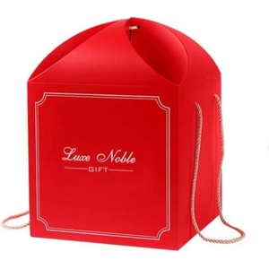 Raya Toys Хартиена кутия за подарък Raya Toys Luxe Noble 20 см