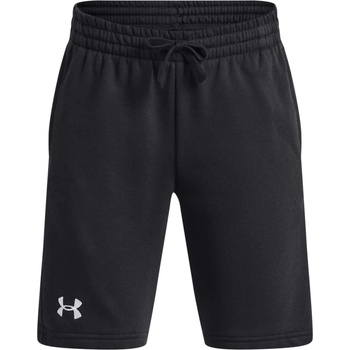 Under Armour RIVAL čierna biela