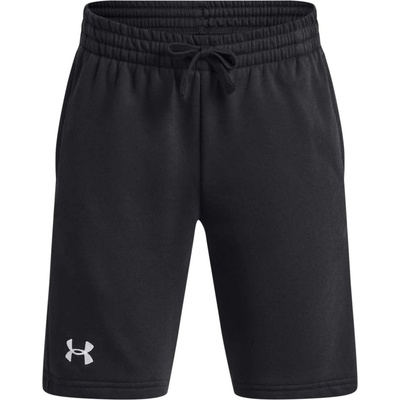 Under Armour RIVAL čierna biela