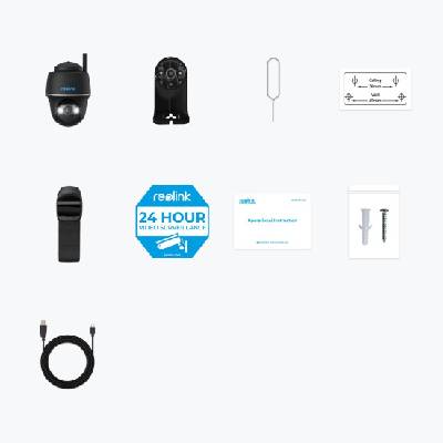 Reolink Argus Series B430-B Battery-WiFi (BWPT2K05B)