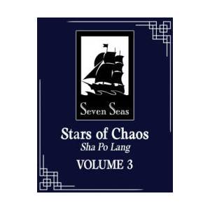 Stars of Chaos: Sha Po Lang, Vol. 3 (2024)