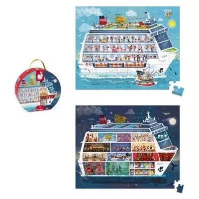 Janod - Пъзели в куфар - Круиз - 100 и 200 части (J02726)