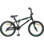 vidaXL 42009752 Велосипеди