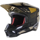 Alpinestars Supertech M5 Rover