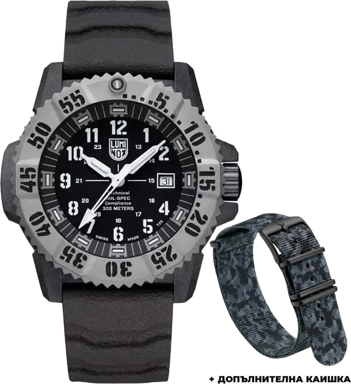 Luminox XL.3351.1.SET