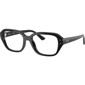 Ray-Ban RX7258 8260