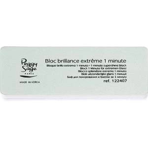 PEGGY SAGE Double Sided Nail Polishing Block (122407)