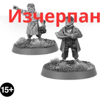 Games Workshop Vagabonds of the Shire - Ted Sandyman and Lotho Sackville-Baggins (99851461005)