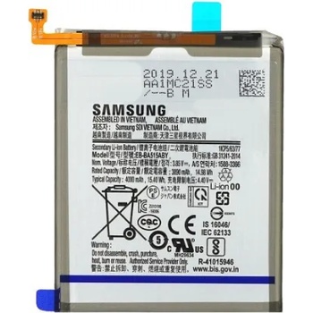 Image 1 of Samsung Батерия за Samsung Galaxy A51 SM-A515F