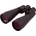 Bresser Бинокъл Bresser Spezial Astro 25x70