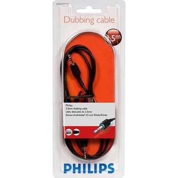 Philips Стерео кабел Philips Dubbing Cable