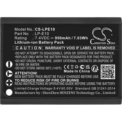 Cameron sino Батерия за апарат CANON LPE10 LiIon 7.4V 950mAh Cameron Sino (CS-LPE10)