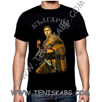 Image 1 of Fruit of the Loom Тениска - Левски България