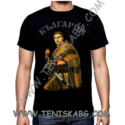 Fruit of the Loom Тениска - Левски България