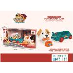 Armtoys ИНТЕРАКТИВНО КУЧЕ С ГЛАСОВА КОМАНДА И КОЛА В КУТИЯ