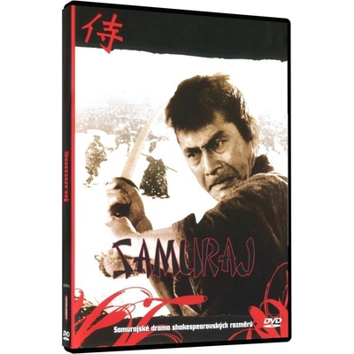 Samuraj DVD