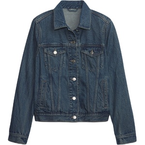 GAP V-ICON M
