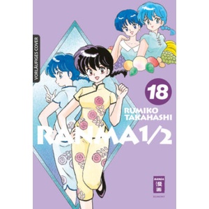 Ranma 1/2 - new edition 18 | Rumiko Takahashi, Yayoi Okada-Willmann (2025)