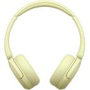 Sony WH-CH520 yellow (WHCH520Y.CE7)
