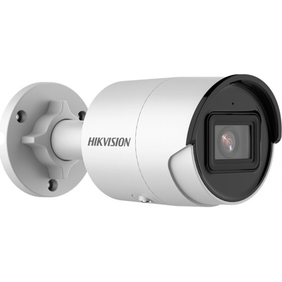 Hikvision DS-2CD2083G2-IU(2.8mm)
