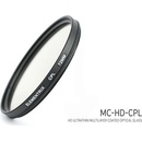 Elementrix PL-C 49 mm