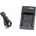 VHBW Зарядно за батерия Fuji NP-W235, MicroUSB (888200592)
