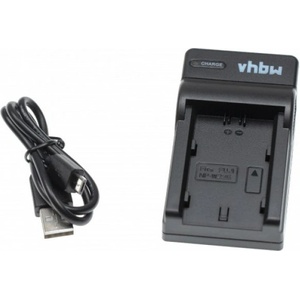 VHBW Зарядно за батерия Fuji NP-W235, MicroUSB (888200592) Зарядно за батерии