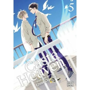 Caste Heaven, Vol. 5 (2021)