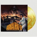 Brian Tyler Bubba Ho-Tep Vinyl