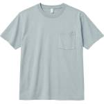 Mazine Мъжка тениска Mazine Chest Pocket T-Shirt - Ice Blue - размер XXL (216-8615-0215)