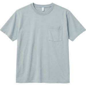 Mazine Мъжка тениска Mazine Chest Pocket T-Shirt - Ice Blue - размер XXL (216-8615-0215)