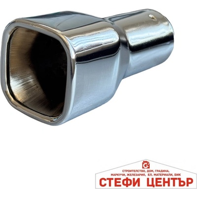 Paolo Накрайник Ауспух НТ 303 (352087)