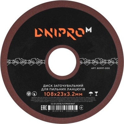 Dnipro-M Ostřící kotouč 108 x 23 x 3,2 mm 80997000