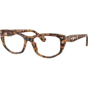 Swarovski SK2062U 1040