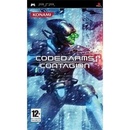 Coded Arms: Contagion