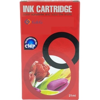 Compatible ГЛАВА ЗА BROTHER DCP J100/J105/MFC J200 - Black - LC529XLBK (LC-529XLBK) - HIGH CAPACITY - PN RB-LC529XL BK - RED BOX (RB-LC529XL BK)