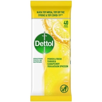 Dettol Антибактериални мокри кърпички за повърхности, Dettol Liquid Disinfectant Surface Cleaning Cloths with Lemon & Lime Scent 40 pieces