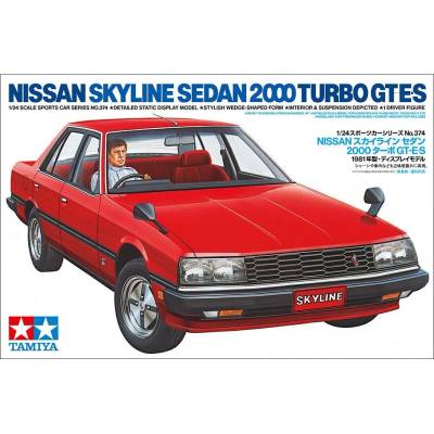 Tamiya Nissan Skyline Sedan 2000 Turbo GTES 1:24