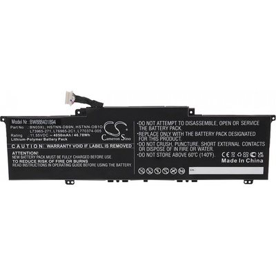 Movano Батерия за HP Envy X360 13-AY / 13-AR / 15-ED / 15-EE, BN03XL, 4100 mAh (BT/HP-X360-EE)