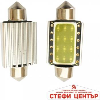 Paolo Диодни крушки - 28076 4размера (41мм; 39мм; 36мм; 31мм) 2бр/к-т (28076)