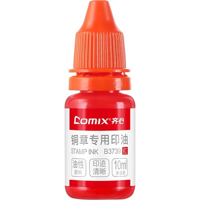 Comix Nano Inkoust lahvičkový červená 10 ml B3739