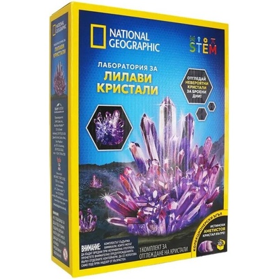 National Geographic Образователен комплект National Geographic STEM - Лаборатория за лилави кристали (BGNGPCRYSTAL/BG02)