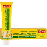 Milva Паста за зъби с лайка и смрадлика, 75 ml - baby