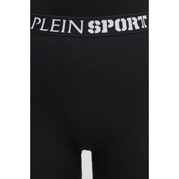 Plein Sport Къс панталон plein sport (saec.wjt2058.ste003n)