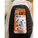 Fotka od používateľa 1 Fotka od používateľa 1