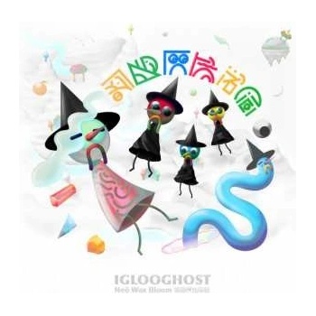 Iglooghost - Neō Wax Bloom LP