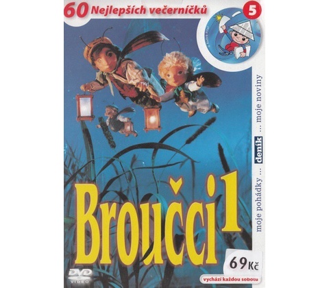 Broučci 1. DVD