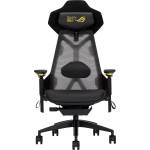 ASUS ROG Destrier Ergo Edition 20 (CHAIR-ROG-DEST-E20)