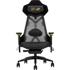 ASUS ROG Destrier Ergo Edition 20 (CHAIR-ROG-DEST-E20)