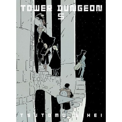 Tower Dungeon 5